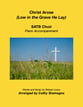 Christ Arose, Low in the Grave He Lay SATB choral sheet music cover